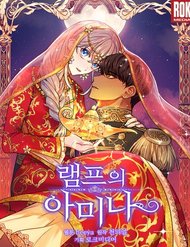 Amina – Nữ Thần Đèn