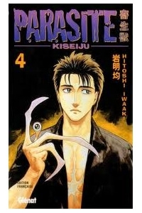 Kiseijuu – Ký Sinh Vật